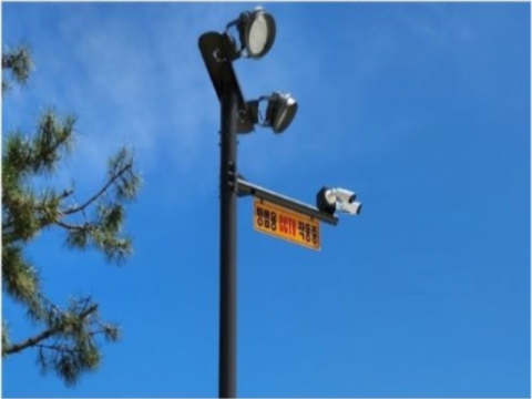 서핑비치로드 죽도랜드서핑파크 CCTV설치 관급자재 구입